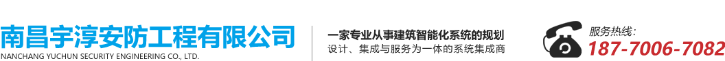 南昌華鑫醫(yī)藥化工有限公司